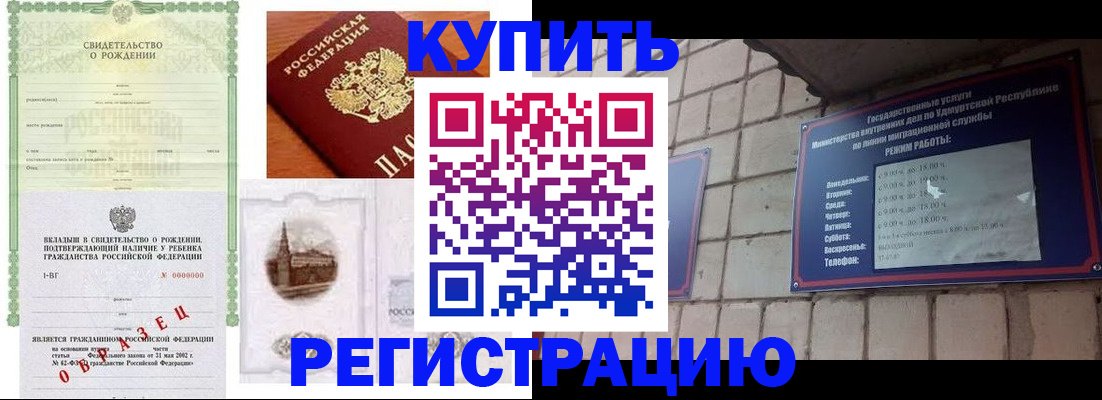 форма 3 в Ртищево